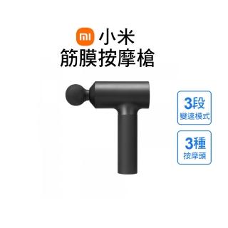 【2026】筋膜槍推薦ptt》10款高評價人氣品牌排行榜 | BALIMAN情報局