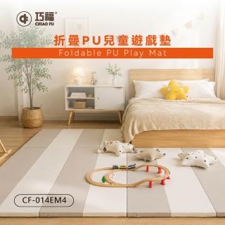 【2026】摺疊地墊推薦ptt》10款高評價人氣品牌排行榜 | BALIMAN情報局