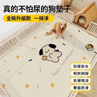 【2026】狗尿布墊推薦ptt》10款高評價人氣品牌排行榜 | BALIMAN情報局