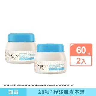 | BALIMAN情報局 【2026】嬰兒乳液推薦ptt》10款高評價人氣品牌排行榜 | BALIMAN情報局