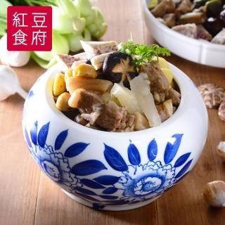 【紅豆食府】短效良品 佛跳牆(1500g*3盒) 經典名店 節慶加菜 加熱即食 618