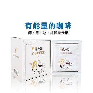 | BALIMAN情報局 【2026】濾掛式咖啡推薦ptt》10款高評價人氣品牌排行榜 | BALIMAN情報局