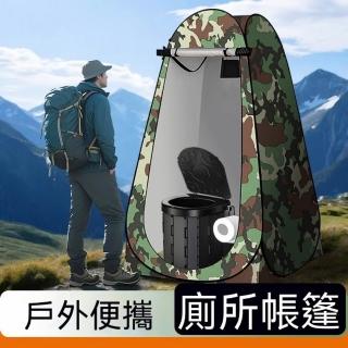 【2026】露營帳篷推薦ptt》10款高評價人氣品牌排行榜 | BALIMAN情報局