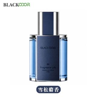 | BALIMAN情報局 【2026】雪松精油推薦ptt》10款高評價人氣品牌排行榜 | BALIMAN情報局
