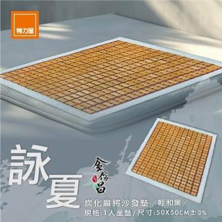 | BALIMAN情報局 【2026】特力屋推薦ptt》10款高評價人氣品牌排行榜 | BALIMAN情報局