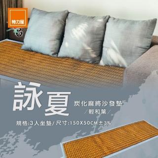 | BALIMAN情報局 【2026】特力屋推薦ptt》10款高評價人氣品牌排行榜 | BALIMAN情報局