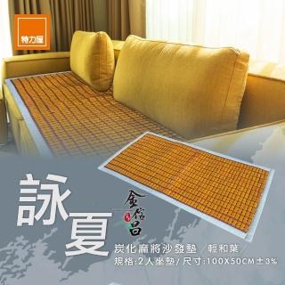 | BALIMAN情報局 【2026】特力屋推薦ptt》10款高評價人氣品牌排行榜 | BALIMAN情報局