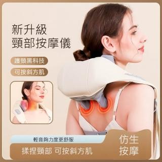 【2026】溫熱按摩椅墊推薦ptt》10款高評價人氣品牌排行榜 | BALIMAN情報局