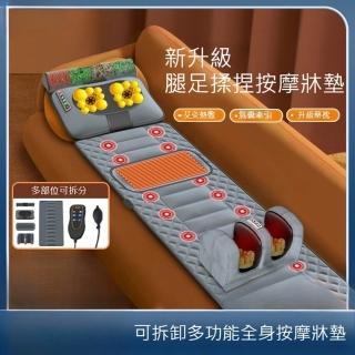 【2026】熱敷墊推薦｜10款高評價人氣品牌排行榜 | BALIMAN情報局