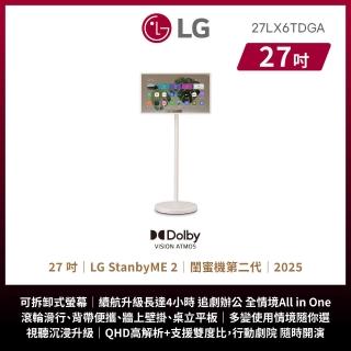 【2026】閨蜜機推薦10款高評價人氣品牌排行榜 | BALIMAN情報局