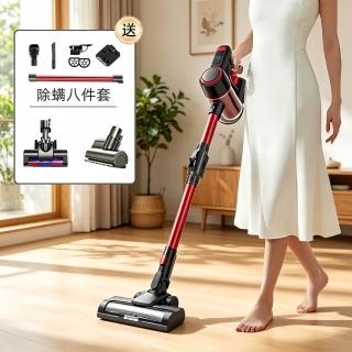 【小不記】無線手持吸塵器 可伸縮 直立手持兩用(除螨吸塵器 吸塵器 除螨機 手持吸塵器 除塵器 附壁掛支架)
