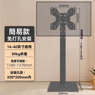 【2026】落地型電器架推薦ptt》10款高評價人氣品牌排行榜 | BALIMAN情報局