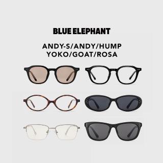 【BLUE ELEPHANT】ANDY-S DUSTIN BIN HUMP GOAT YOKO MAIN一般款式 太陽眼鏡 墨鏡 附盒 官方旗艦店