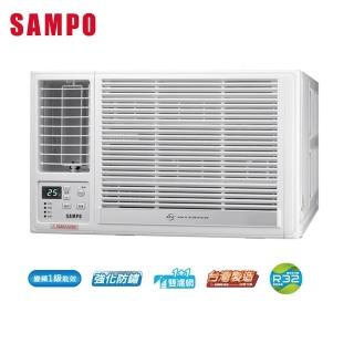 【2026】變頻冷氣推薦ptt》10款高評價人氣品牌排行榜 | BALIMAN情報局