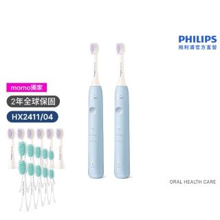 【2026】電動牙刷刷頭推薦ptt》10款高評價人氣品牌排行榜 | BALIMAN情報局
