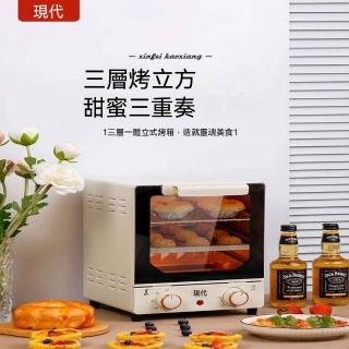 【2026】食物調理器推薦ptt》10款高評價人氣品牌排行榜 | BALIMAN情報局