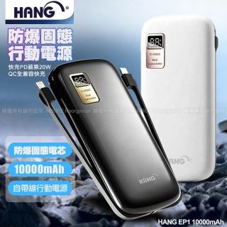 【2026】固態行動電源推薦10款高評價人氣品牌排行榜 | BALIMAN情報局