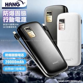 【2026】固態行動電源推薦10款高評價人氣品牌排行榜 | BALIMAN情報局
