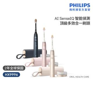 【2026】電動牙刷刷頭推薦ptt》10款高評價人氣品牌排行榜 | BALIMAN情報局