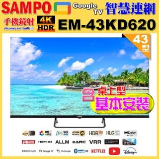 【2026】液晶顯示器推薦ptt》10款高評價人氣品牌排行榜 | BALIMAN情報局
