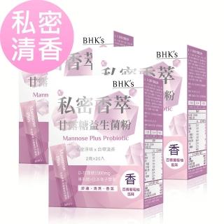 【2026】乳酸菌推薦｜10款高評價人氣品牌排行榜 | BALIMAN情報局