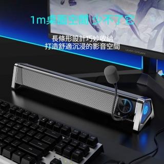 【2026】電競桌電推薦ptt》10款高評價人氣品牌排行榜 | BALIMAN情報局