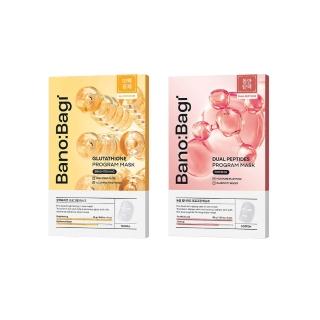 | BALIMAN情報局 【2026】面膜推薦ptt》10款高評價人氣品牌排行榜 | BALIMAN情報局
