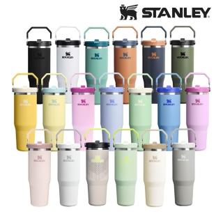 【STANLEY】官方直營 經典系列 IceFlow 手提吸管杯2.0 0.88L(全色系)