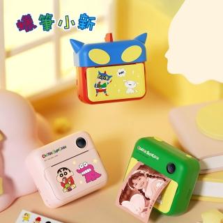 【2026】拍立得推薦ptt》10款高評價人氣品牌排行榜 | BALIMAN情報局