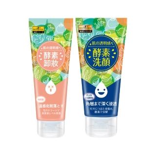 | BALIMAN情報局 【2026】面膜推薦ptt》10款高評價人氣品牌排行榜 | BALIMAN情報局