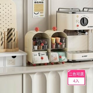 【2026】桌面收納盒推薦ptt》10款高評價人氣品牌排行榜 | BALIMAN情報局