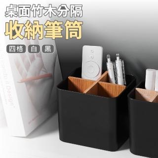 【2026】書桌收納推薦ptt》10款高評價人氣品牌排行榜 | BALIMAN情報局
