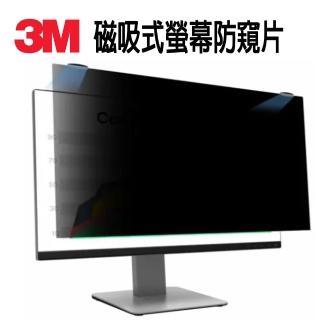 【2026】液晶顯示器推薦ptt》10款高評價人氣品牌排行榜 | BALIMAN情報局