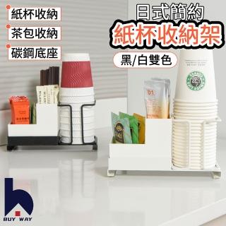 【2026】廚房置物架推薦ptt》10款高評價人氣品牌排行榜 | BALIMAN情報局