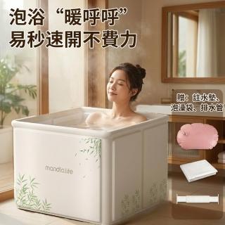 【2026】摺疊浴桶推薦ptt》9款高評價人氣品牌排行榜 | BALIMAN情報局
