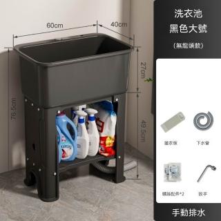 【2026】廚房置物架推薦ptt》10款高評價人氣品牌排行榜 | BALIMAN情報局