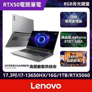 【2026】聯想電競筆電推薦ptt》10款高評價人氣品牌排行榜 | BALIMAN情報局
