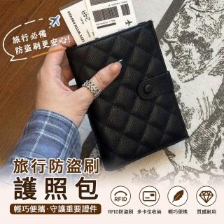 【2026】旅行包推薦ptt》10款高評價人氣品牌排行榜 | BALIMAN情報局