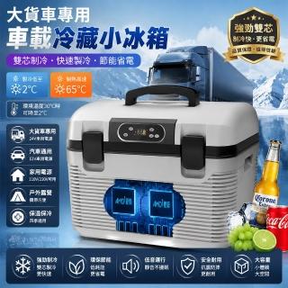 | BALIMAN情報局 【2026】冰箱推薦ptt》10款高評價人氣品牌排行榜 | BALIMAN情報局