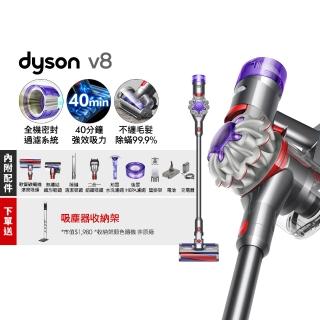 【dyson 戴森】V8 SV25 強勁無線吸塵器(經典熱銷款)