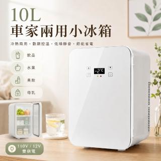| BALIMAN情報局 【2026】冰箱推薦ptt》10款高評價人氣品牌排行榜 | BALIMAN情報局