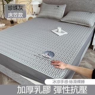 【2026】涼感床墊推薦10款高評價人氣品牌排行榜 | BALIMAN情報局