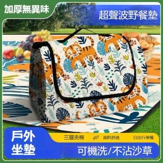 【2026】餐桌墊推薦ptt》10款高評價人氣品牌排行榜 | BALIMAN情報局