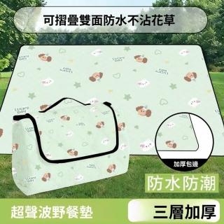 【2026】餐桌墊推薦ptt》10款高評價人氣品牌排行榜 | BALIMAN情報局