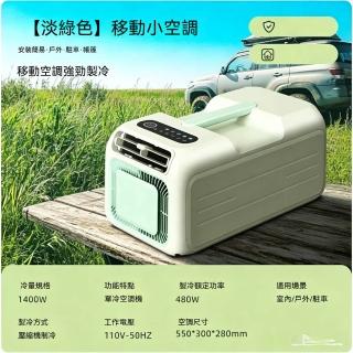 【2026】露營帳篷推薦ptt》10款高評價人氣品牌排行榜 | BALIMAN情報局