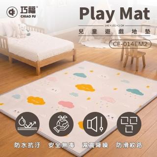 【2026】遊戲地墊推薦ptt》10款高評價人氣品牌排行榜 | BALIMAN情報局