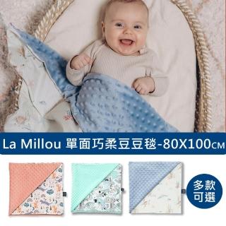 | BALIMAN情報局 【2026】兒童被子推薦ptt》10款高評價人氣品牌排行榜 | BALIMAN情報局