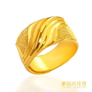 【2026】金戒指推薦ptt》10款高評價人氣品牌排行榜 | BALIMAN情報局
