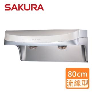 【SAKURA 櫻花】渦輪變頻系列流線型除油煙機_80cm(DR3880BSL_原廠保固 基本安裝)