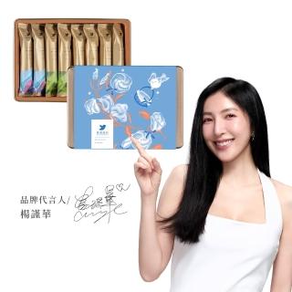618爆殺必買【青鳥旅行】夏境拾光-16入經典灌餡蛋捲禮盒(原味肉鬆/海苔肉鬆/芝麻/花生)端午送禮/餅乾/零食